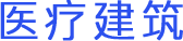 4G空调面板 物联空调面板