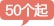 4G空调面板 物联空调面板